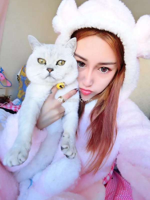 想嫁人的姑娘的第三张照片--海峡交友网
