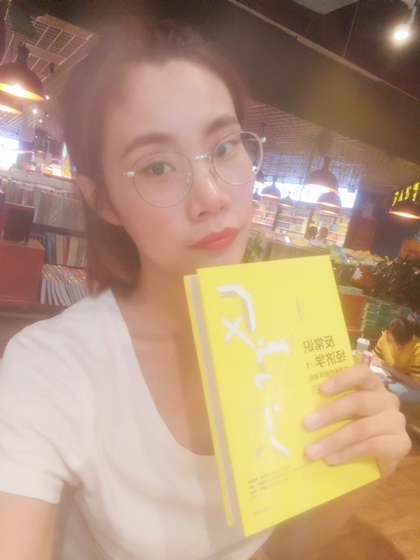 书卷lady的第一张照片--海峡交友网