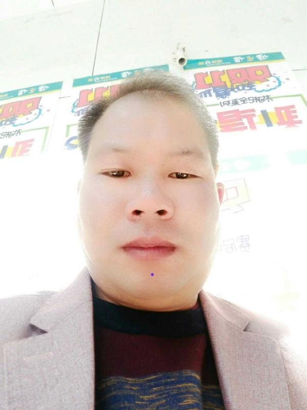 左手牵右手的第一张照片--海峡交友网