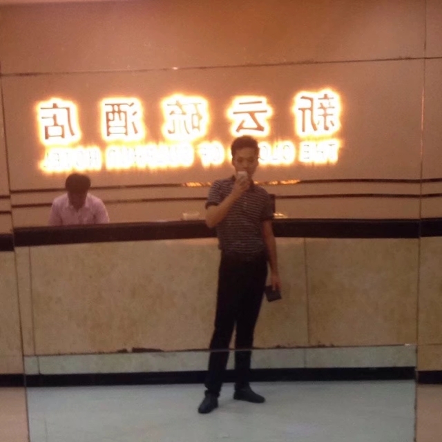 毛洪文的第一张照片--海峡交友网