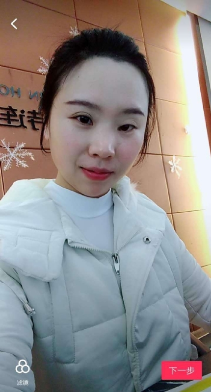 彩虹的第一张照片--海峡交友网