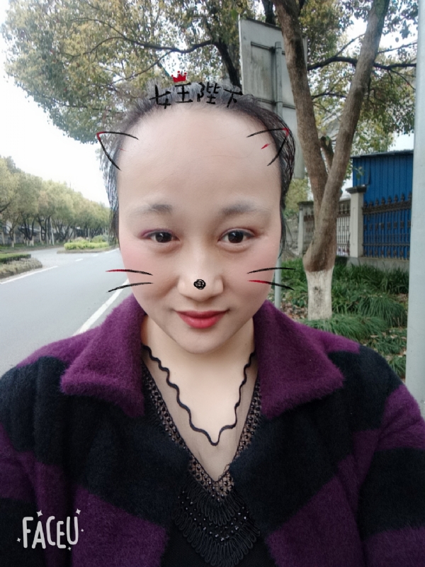离婚的女人的第一张照片--海峡交友网
