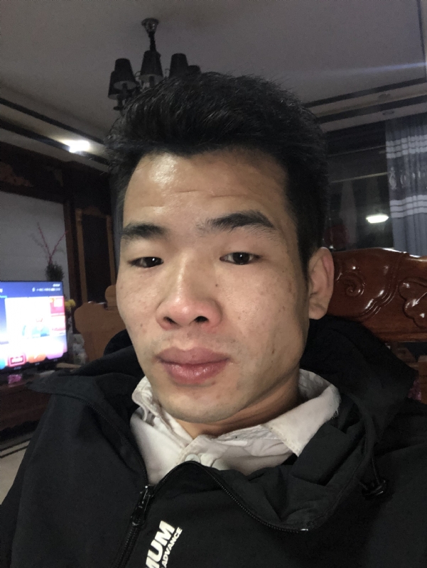 细辉的第一张照片--海峡交友网