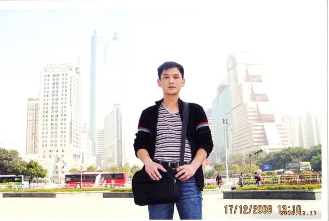 小太阳的第一张照片--海峡交友网