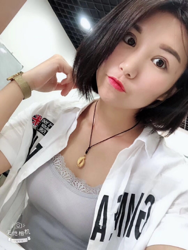小怪兽的第一张照片--海峡交友网