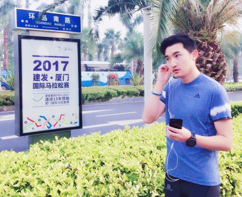 奋斗的第二张照片--海峡交友网