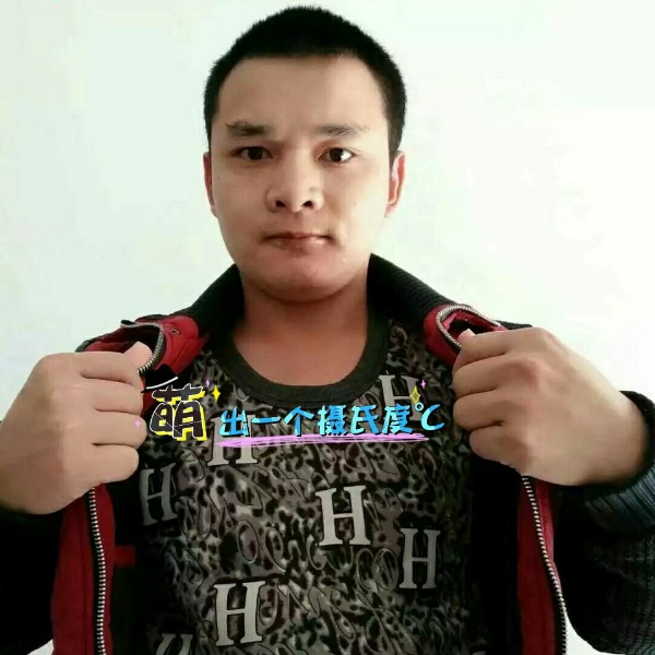 张先生的第一张照片--海峡交友网