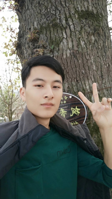 奎哥的第一张照片--海峡交友网