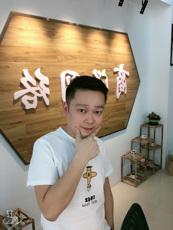 意外的第一张照片--海峡交友网