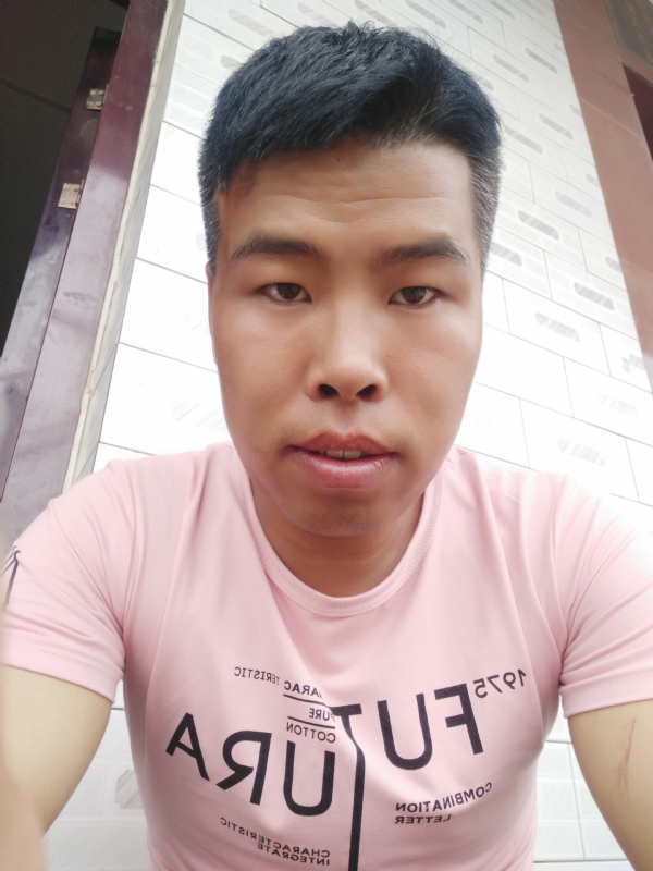 守护爱情的第一张照片--海峡交友网