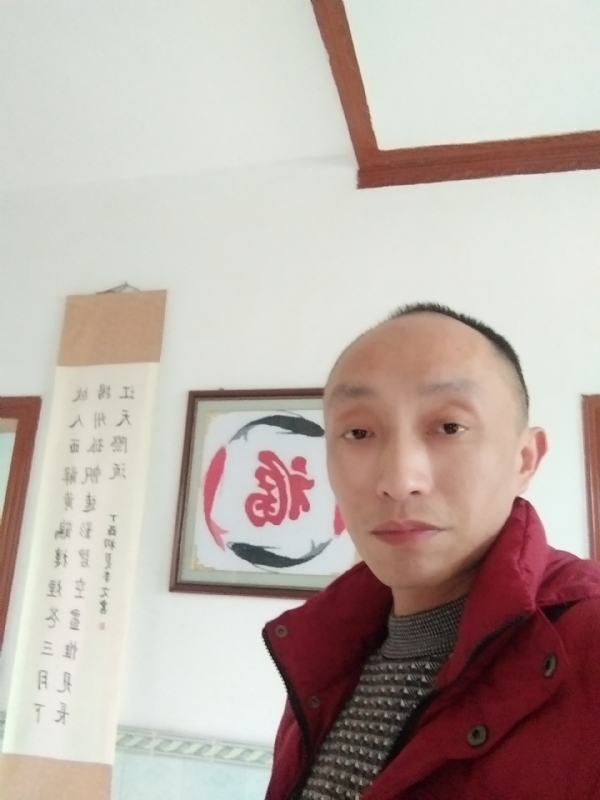 雅正的第一张照片--海峡交友网