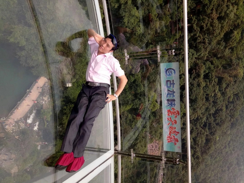 诚招老婆的第一张照片--海峡交友网