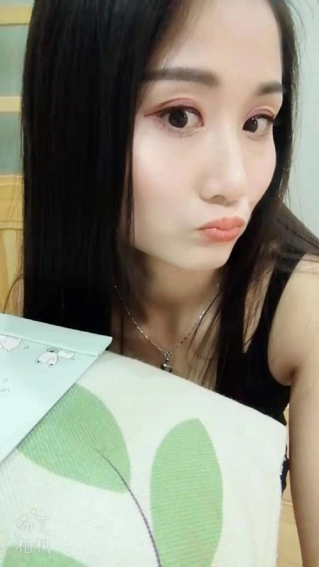 小茹小茹的第一张照片--海峡交友网