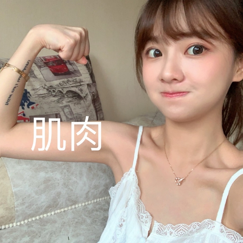 小曦的第二张照片--海峡交友网