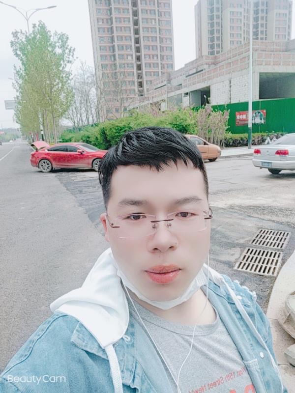 舍得的第二张照片--海峡交友网