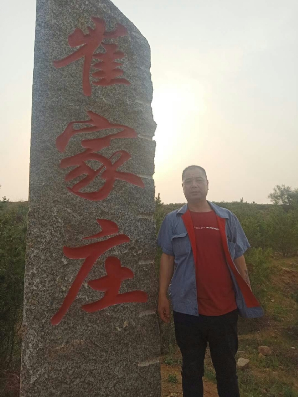 连江的第一张照片--海峡交友网