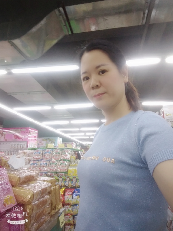陈星星的第一张照片--海峡交友网