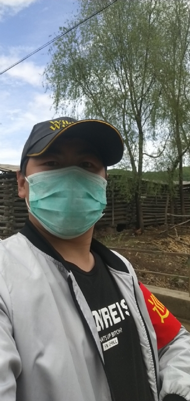 離傷的第二张照片--海峡交友网