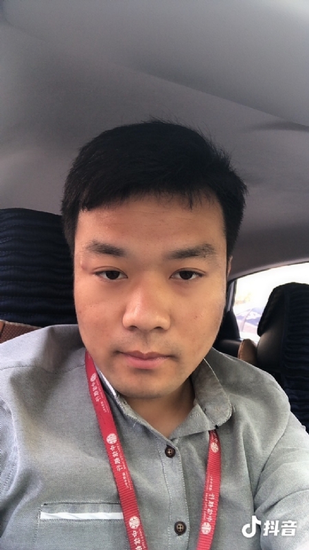 出离的第二张照片--海峡交友网