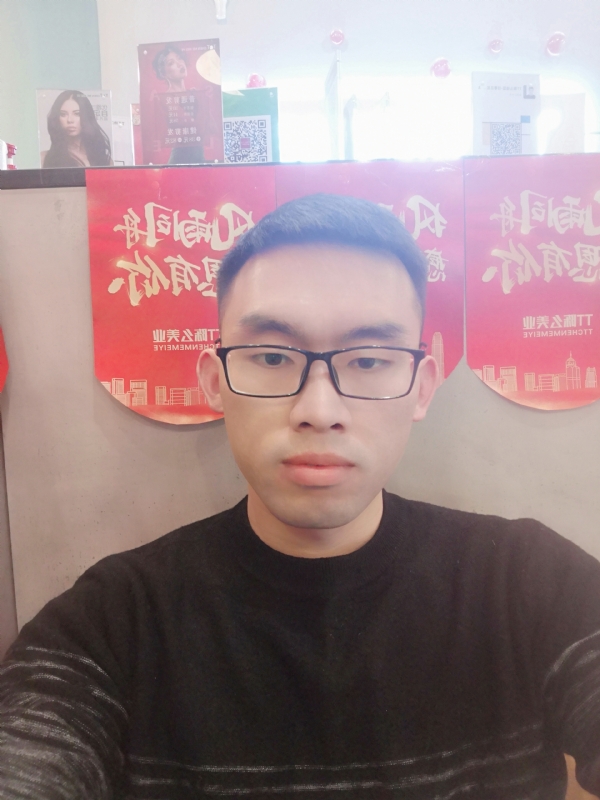 眼缘的第一张照片--海峡交友网
