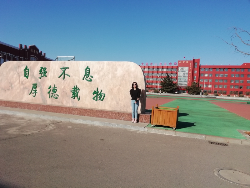 安宁的第二张照片--海峡交友网