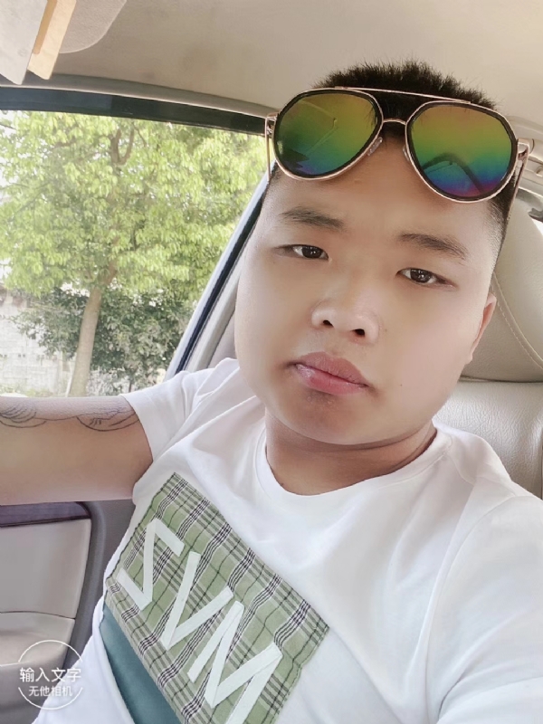 比比曾_的第四张照片--海峡交友网