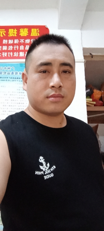 挚爱一生的第一张照片--海峡交友网