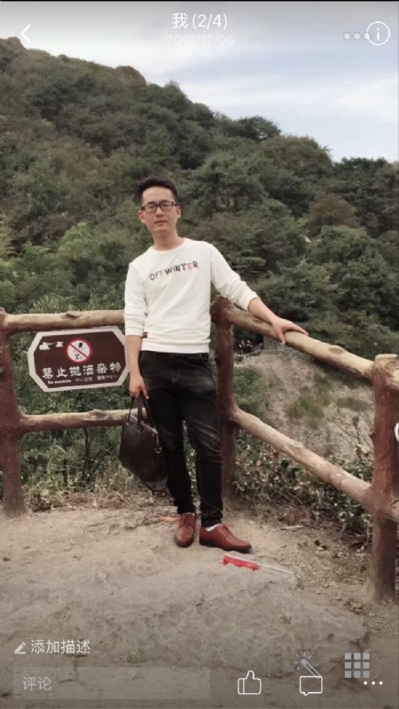 小高的第二张照片--海峡交友网