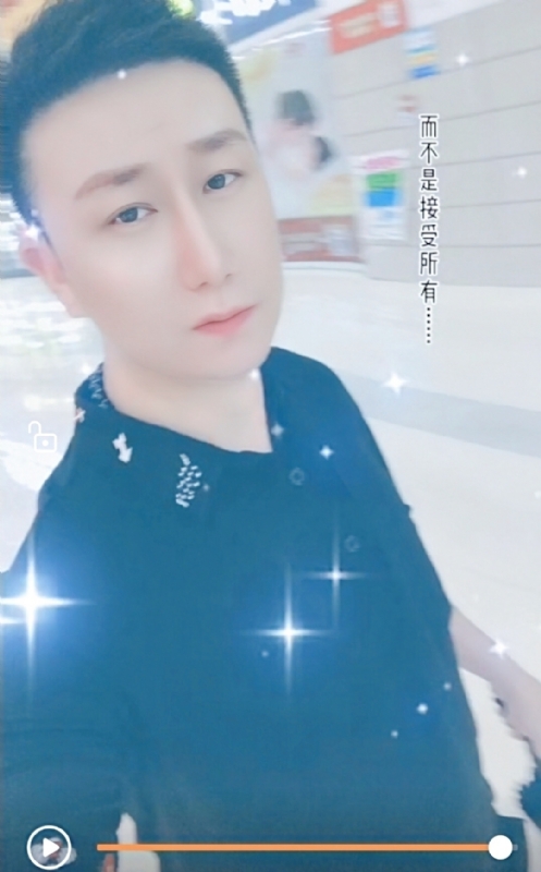 子玄的第一张照片--海峡交友网