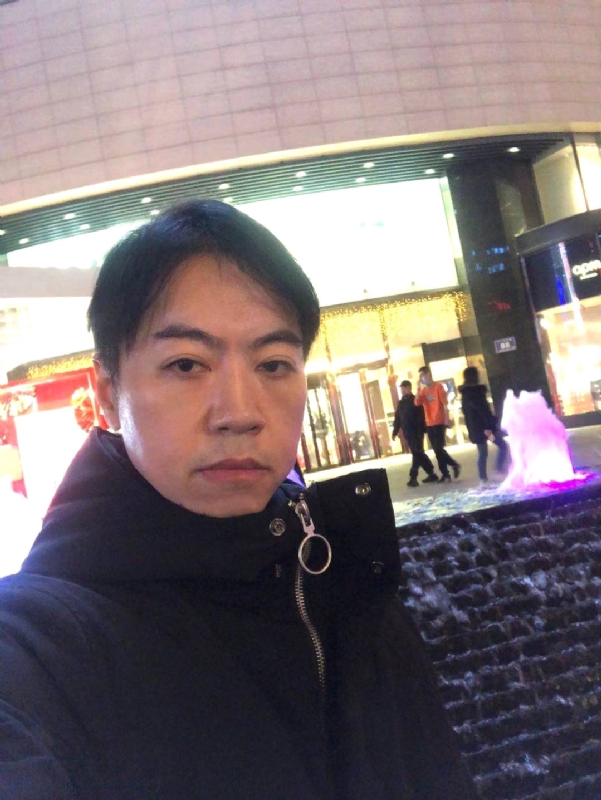 空中花园的第三张照片--海峡交友网