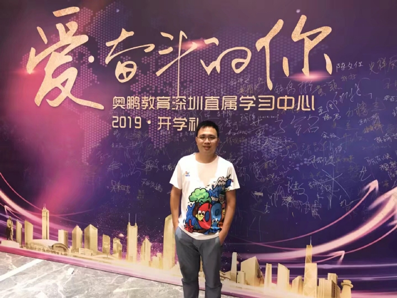 少帅的第二张照片--海峡交友网