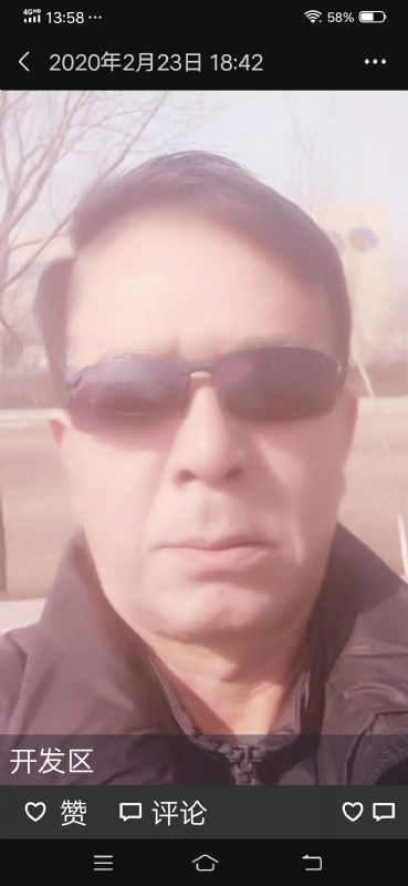 无尽的路的第一张照片--海峡交友网