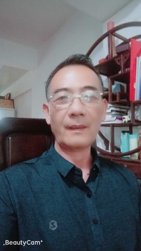 茂哥的第一张照片--海峡交友网