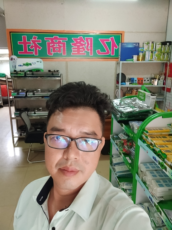 亿隆的第三张照片--海峡交友网