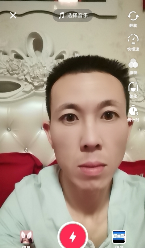 齐家的第一张照片--海峡交友网