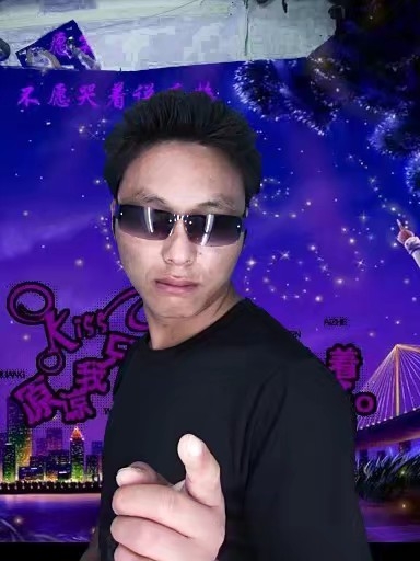 寻缘的第二张照片--海峡交友网
