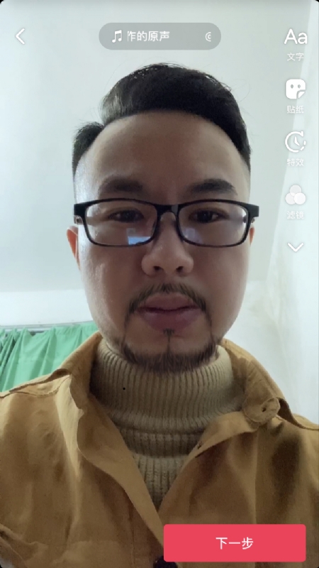 宁都的可以聊哦的第一张照片--海峡交友网