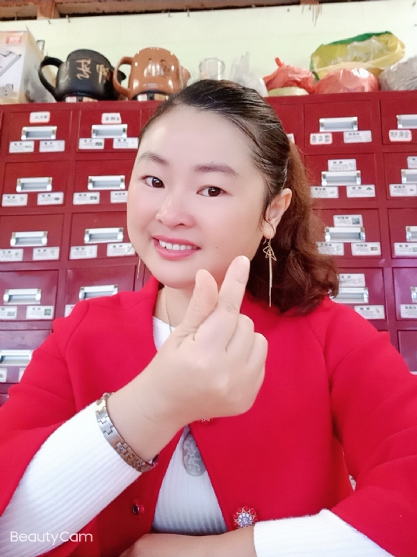 马誉宸的第三张照片--海峡交友网
