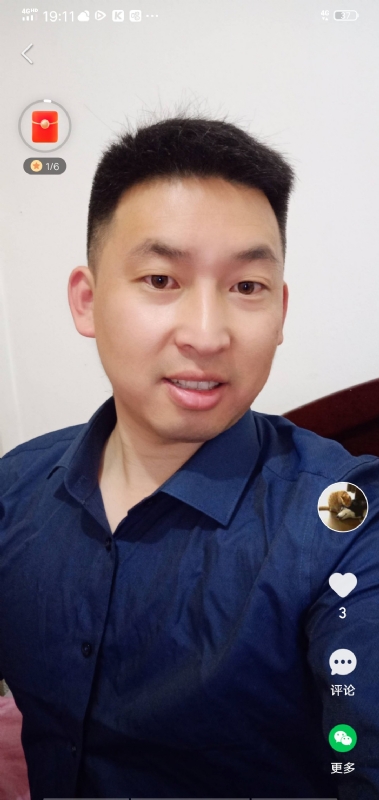 狗子的第二张照片--海峡交友网