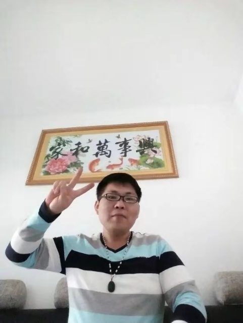 快乐就好的第二张照片--海峡交友网