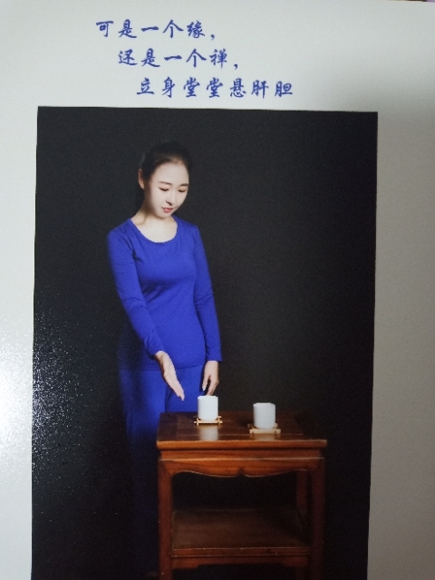 精卫公主的第三张照片--海峡交友网