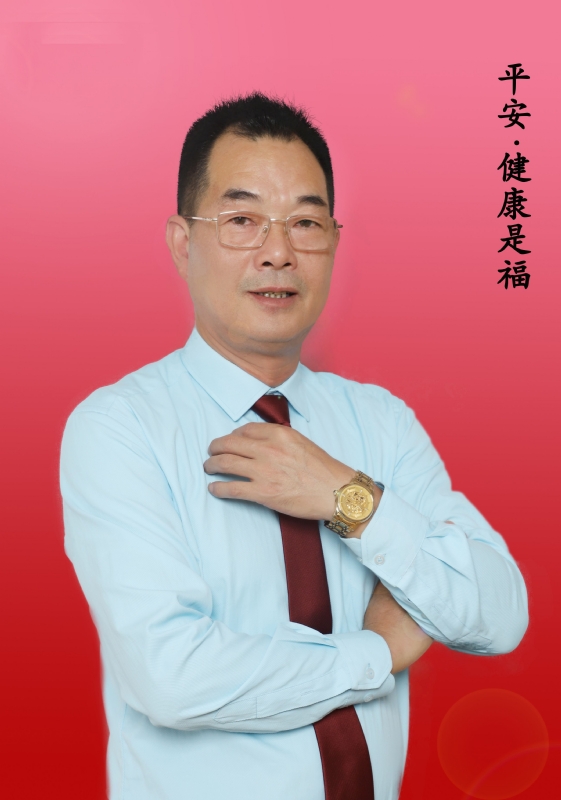心情驿站的第一张照片--海峡交友网