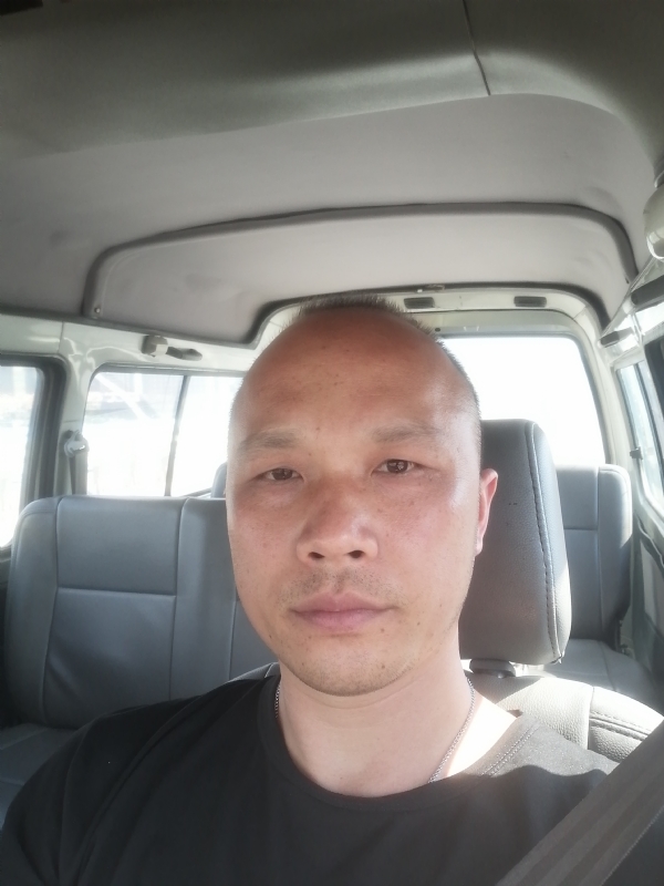 新旺丁的第一张照片--海峡交友网