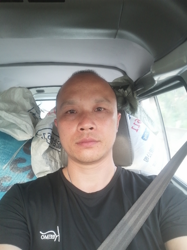 新旺丁的第二张照片--海峡交友网