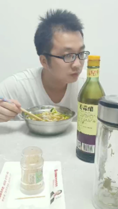 超超的第一张照片--海峡交友网