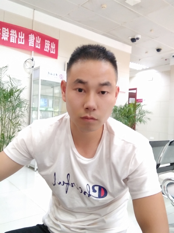 小少的第一张照片--海峡交友网
