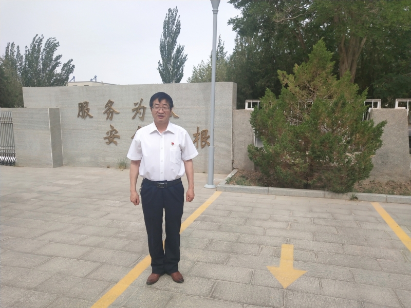 半世缘生的第一张照片--海峡交友网