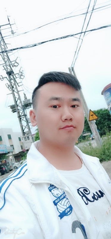 一支梅的第一张照片--海峡交友网