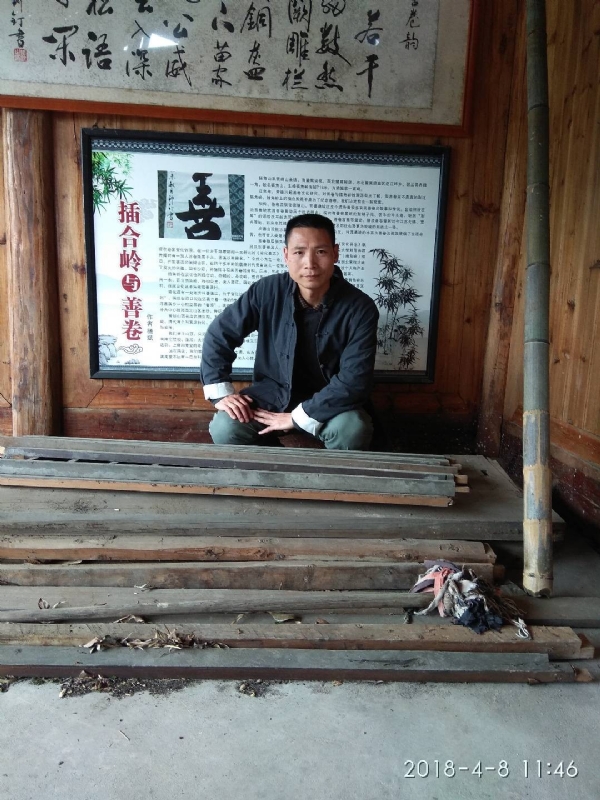 周哥的第二张照片--海峡交友网
