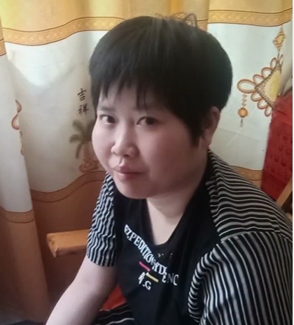 缘份的第一张照片--海峡交友网